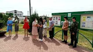 доска почёта 2021