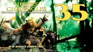 Прохождение Heroes of Might & Magic III (Heroes Chronicles) Серия 35 "Хранитель Надежды"