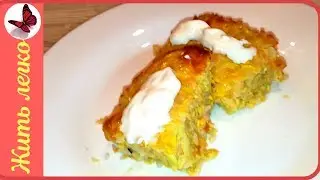 Zucchini casserole. Quick dinner.