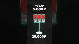 ВЛАДЕЛЕЦ БИЗНЕСА НА ЖВАЧКАХ 🤑 