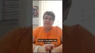 Даже когда любые манипуляции запрещены, сеанс "Ровный позвоночник" работает мягко и безопасно