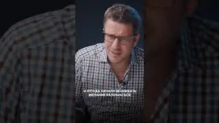 Предпринимательство. Зачем? || Максим Спиридонов Reforma, Нетология #любиточтоделаешь #бизнес