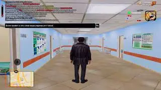 Слив мода радмир рп! Полный слив! Много доработок и команд!