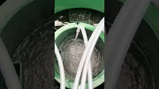 Готово