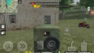 Ели ели топ 1