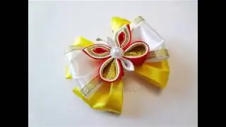 Канзаши из лент