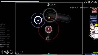 Osu! | First 200pp play! | Bravely You +DT