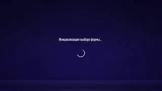 Фаст boyz