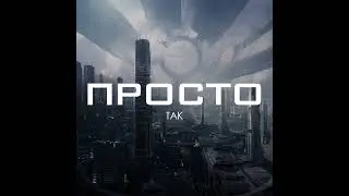 Rogozin I