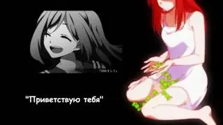 Megurine Luka - Candy and Chains (Full) [Karaoke Rus Sub]