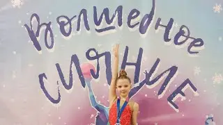 Ельникова Соня, выступление по rg обруч гр В