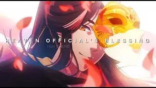 Hua Cheng ✗ Xie Lian | Dusk Till Dawn