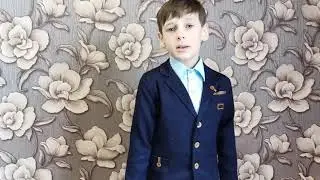 Юдин Егор  Агния Барто  Мама болельщица