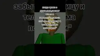 страшно... #рекомендации