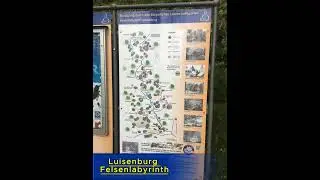 #Луизенбург Фельзенлабиринт #Luisenburg Felsenlabyrinth