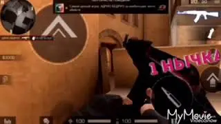 ТОП 5 НЫЧЕК В STANDOFF 2