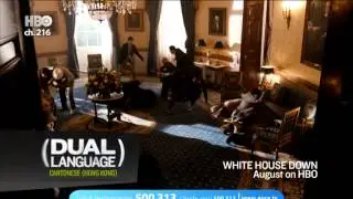 Preview   HBO   Dual Language   Agustus 2014   at aora tv satelit