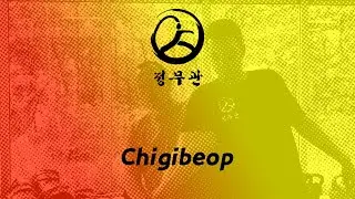 CMK Intermediate: Hankido: Chigibeop