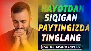 Пайгамбаримиз с а в га хужим булди жуда каттик азоблар биришди кузда ёш бн тенглайсиз