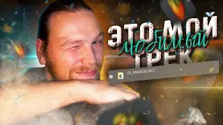 Мой ЛЮБИМЫЙ трек 💜 Как написать БАЛЛАДУ в ДОМАШНИХ УСЛОВИЯХ? 🎶