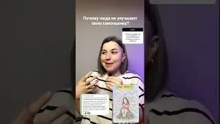 Серия 2 из 7