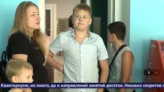 Обнинские новости (за 6 сентября 2024)