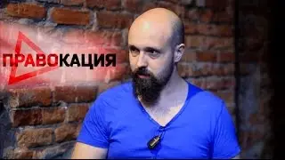 Гражданин против Беспредела. Интервью с Я.Н. (Ян Кателевский)