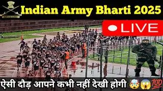 Indian Army Bharti 2025😍| Agniveer Army PhysicalTest 2025 ||