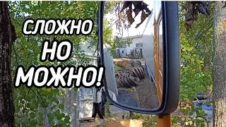 РАЗВЕРНУТЬСЯ В ТЕСНОМ ПРОСТРАНСТВЕ БЕЗ ПОСЛЕДСТВИЙ