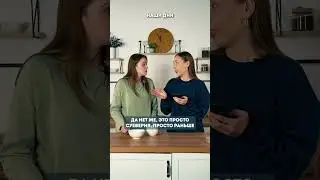 Откуда пошла примета про птицу в окне? #научпоп #приметы #приметыисуеверия