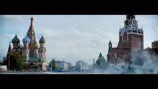 Тимати Мой друг