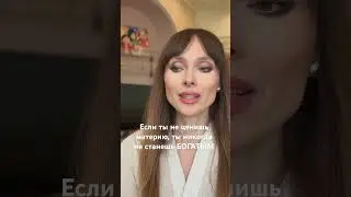 Do you value cleanliness?