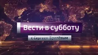 Заставка анонса 