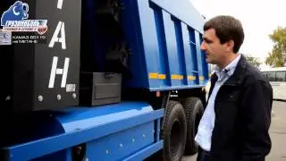 Обзор самосвала Камаз 65115 на метане