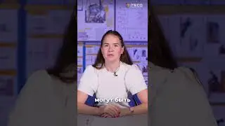 Стационарные и передвижные источники выброса