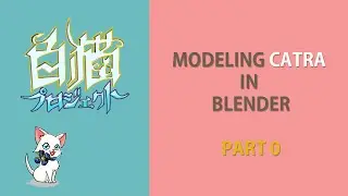 Modeling CATRA in Blender (part 0)