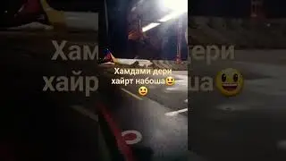 9 октября 2023 г.