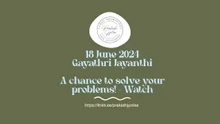 Gayathri a.k.a Adhi-parashakti Jayanthi #vedicastrology #prakashjyotisa #gayathrimantra