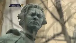 Майя Брю на ОРТ   Истина где-то рядом  Максим Горький