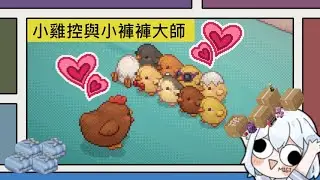 【米姬精華】搬家