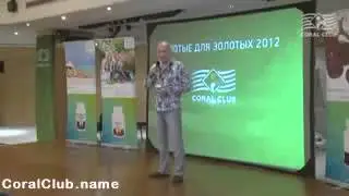 Борис Попов   Концепция улучшения качества жизни