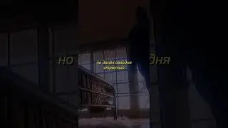 Ice Cube - It Was A Good Day (перевод)