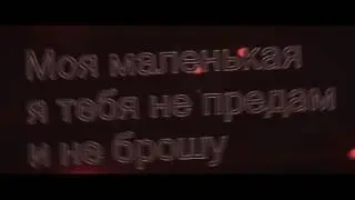 SVP