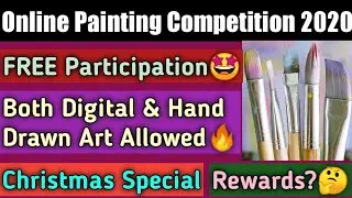 Free Online Painting Competition 2020 | Christmas Special | Both Digital & Hand Drawn Art Allowed