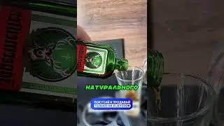 You can only dream of such a friend 🤝💭⭐