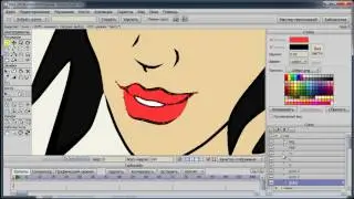5 Видео курс по анимации в Anime Studio Pro 5й урок - АНИМАЦИЯ ГУБ