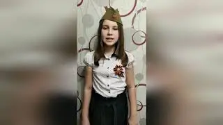 Макеева Виктория 4