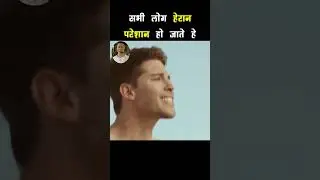 🔥 सभी लोग हेरान परेशान हो जाते हे| #shorts #bollywood #bollywoodmovies2023 #moviereview