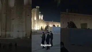 Samarqand. Registon.
