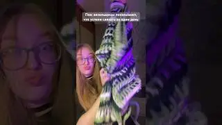 #вязание #вязаниекрючком #хобби
